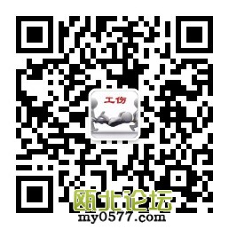 qrcode_for_gh_68e109a13da1_258.jpg